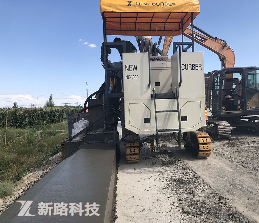 徐州新路科技立足技改革新，創(chuàng)造新標高